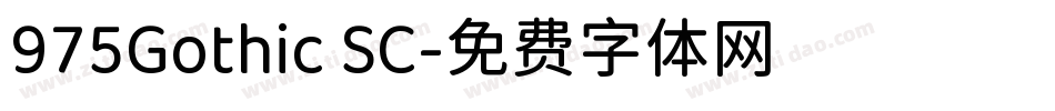 975Gothic SC字体转换